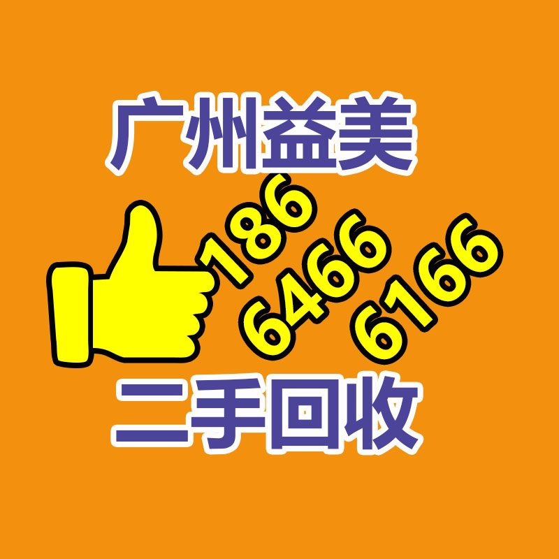 二手變壓器回收收購(gòu)，電力電房拆除回收現(xiàn)場(chǎng)