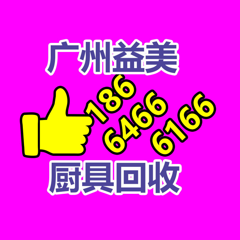報(bào)廢產(chǎn)品銷(xiāo)毀現(xiàn)場(chǎng)