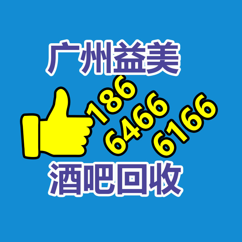 廣州蓄電池回收