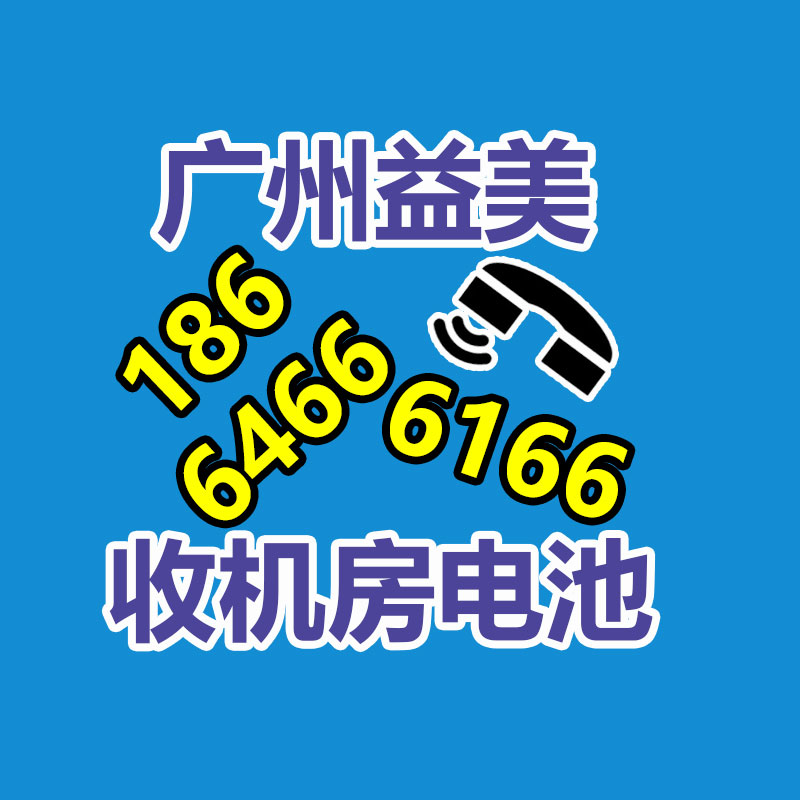 電纜電線回收_多少錢一噸？